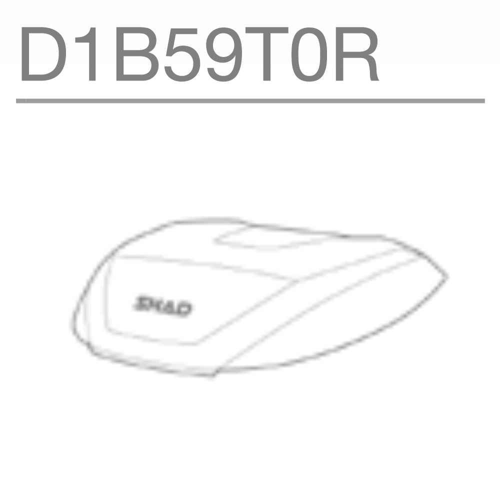 SH59X Replacement Aluminium Lid