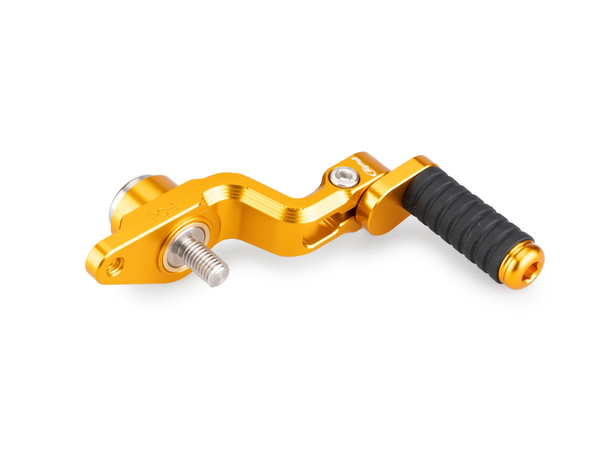 Adjustable Gear Lever - Gold