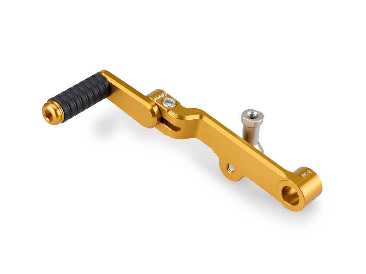 Adjustable Gear Lever - Gold