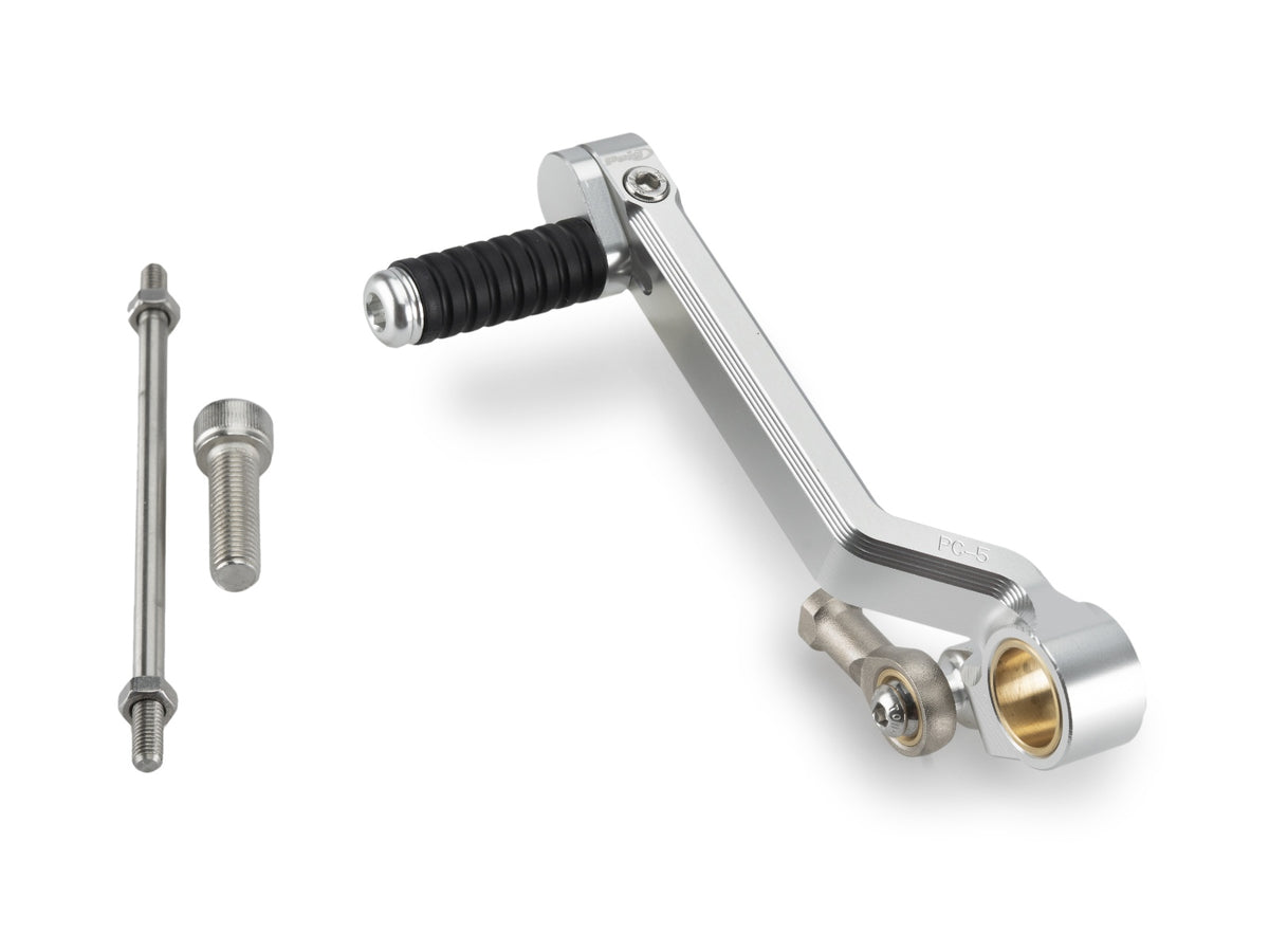 Adjustable Gear Lever - Silver