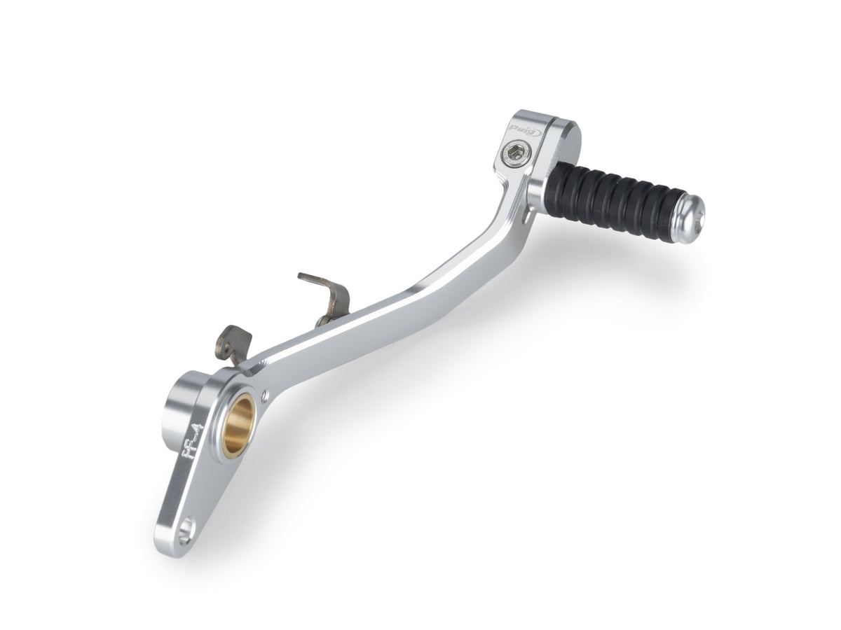 Adjustable Foot Brake Lever - Silver