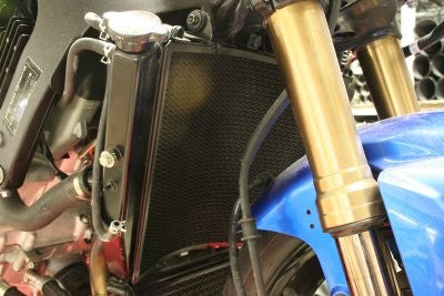 Radiator Guard for Suzuki GSX-R1000 K7-K8 ('07-'08)