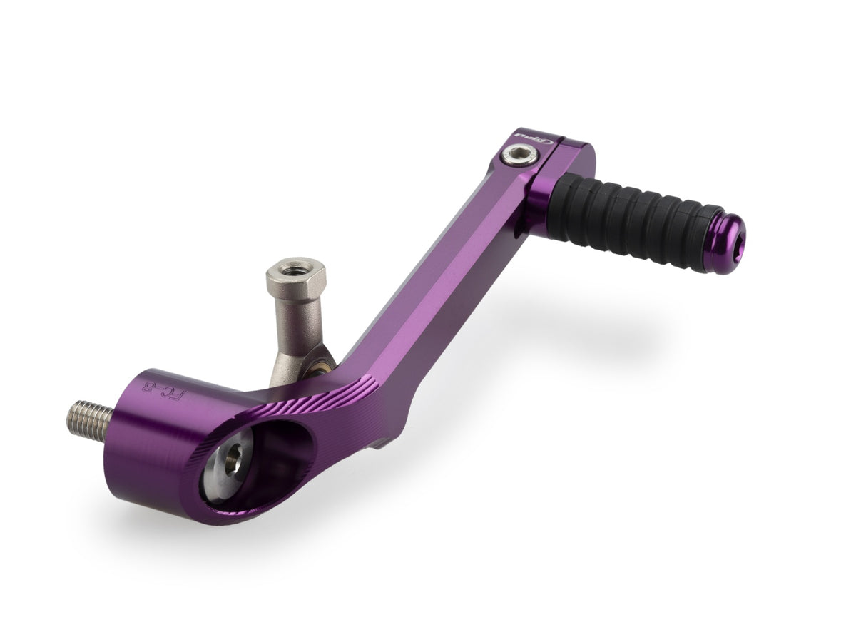 Adjustable Gear Lever - Purple